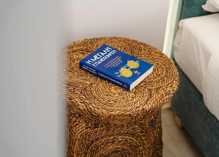 Exclusive דירה *